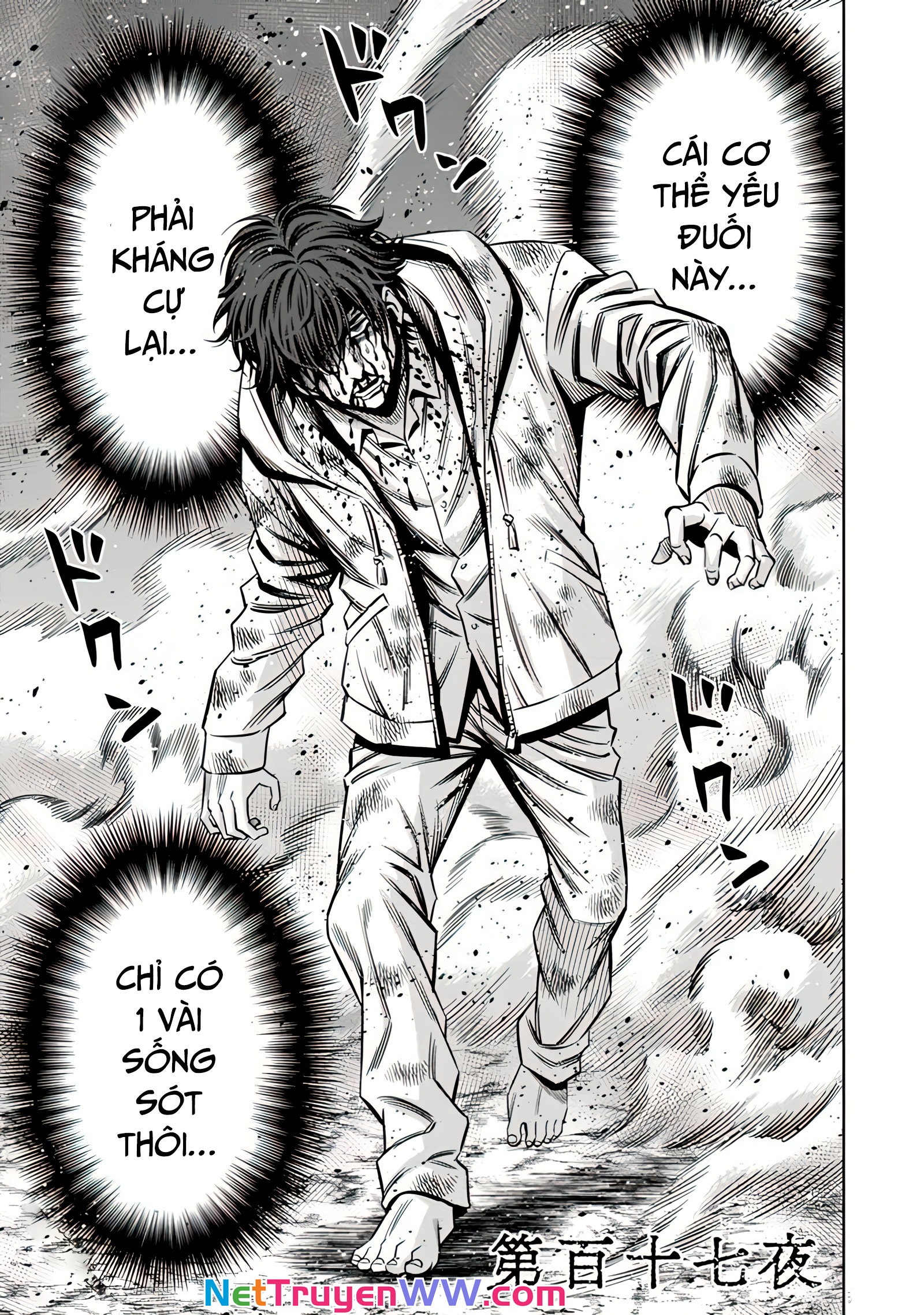 Bí Ngô Cuồng Sát - Chapter 108 - Trang 3