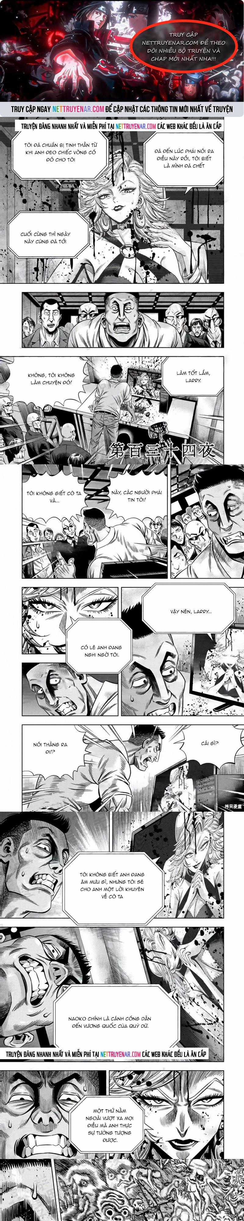 Bí Ngô Cuồng Sát - Chapter 125 - Trang 1