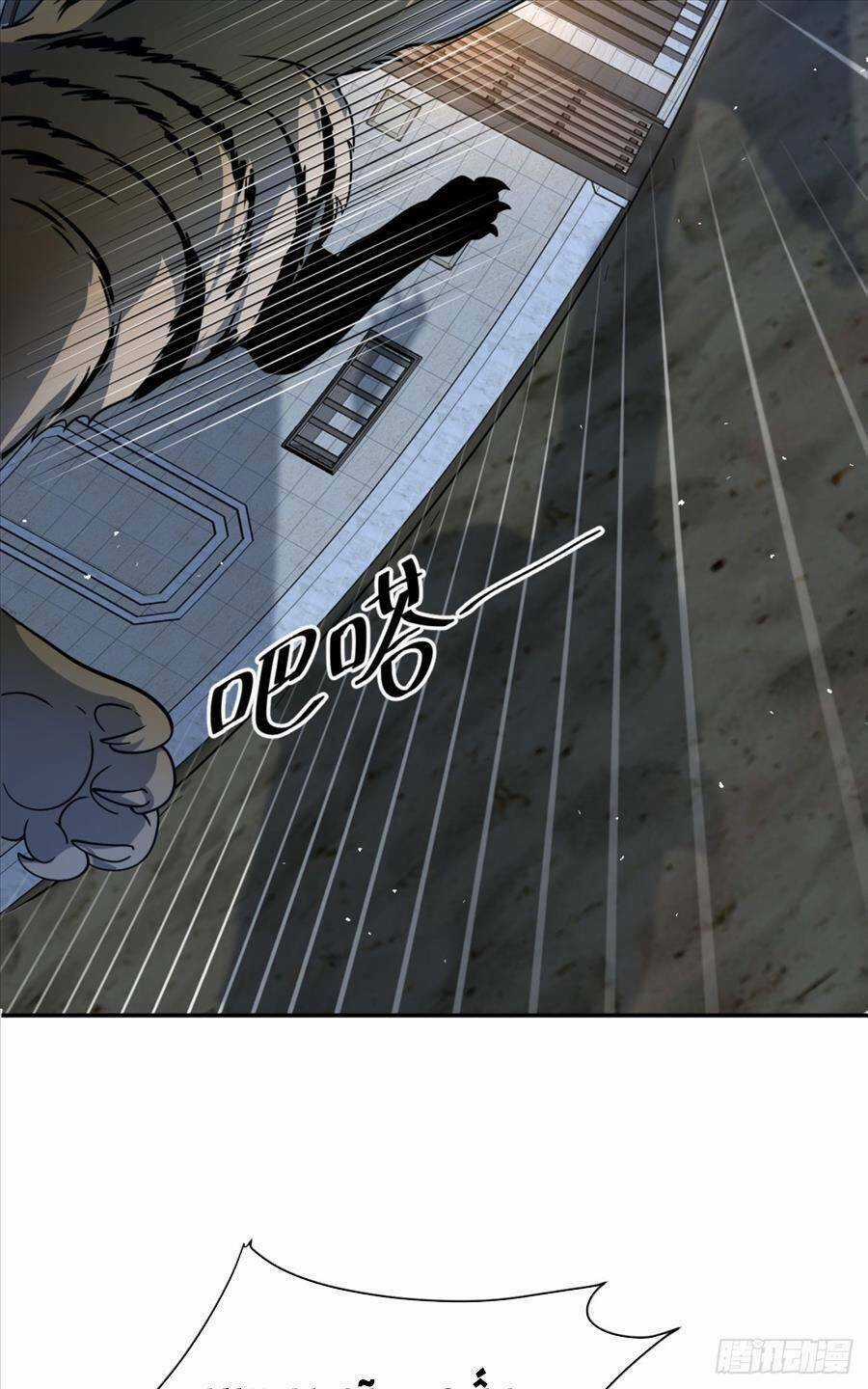 Bí Pháp Ngự Rồng - Chapter 25 - Trang 47