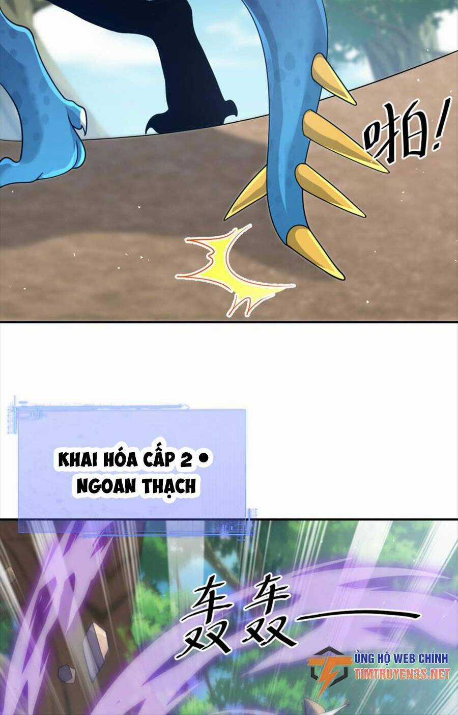 Bí Pháp Ngự Rồng - Chapter 32 - Trang 13