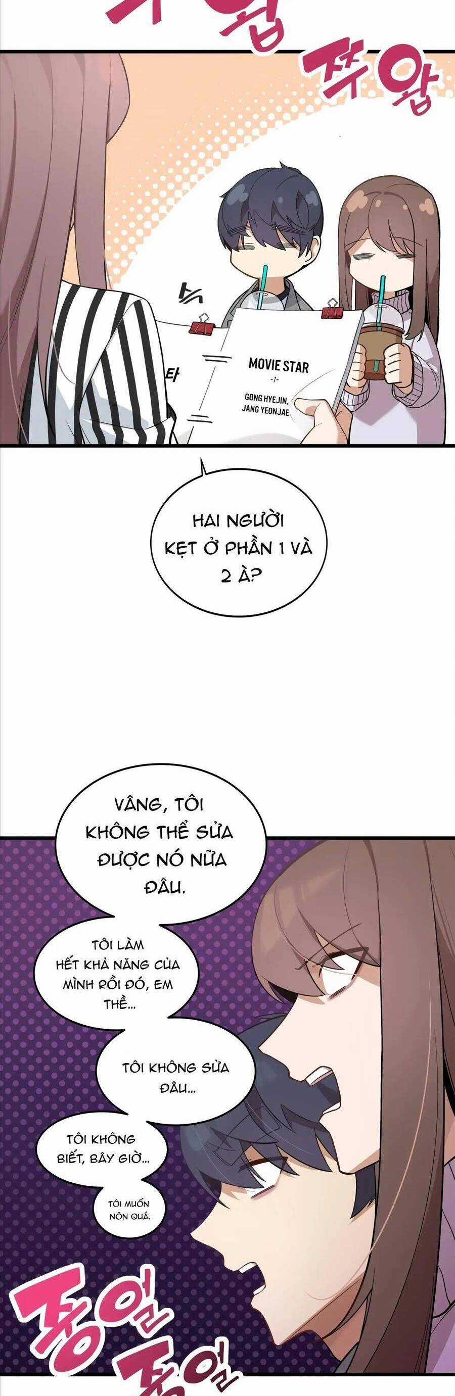 Biên Kịch Gian Lận - Chương 13 - Trang 12