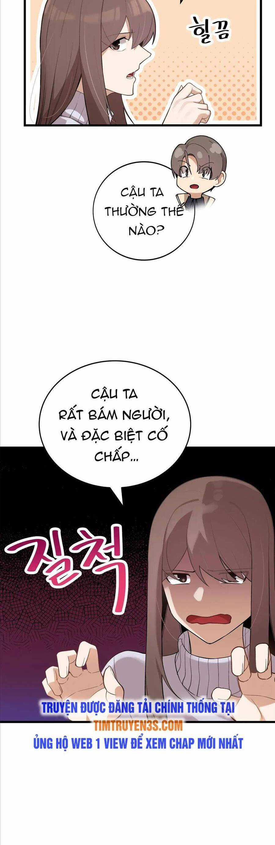 Biên Kịch Gian Lận - Chương 13 - Trang 33