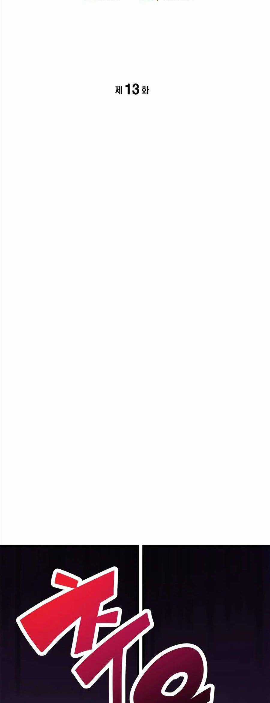 Biên Kịch Gian Lận - Chương 13 - Trang 9