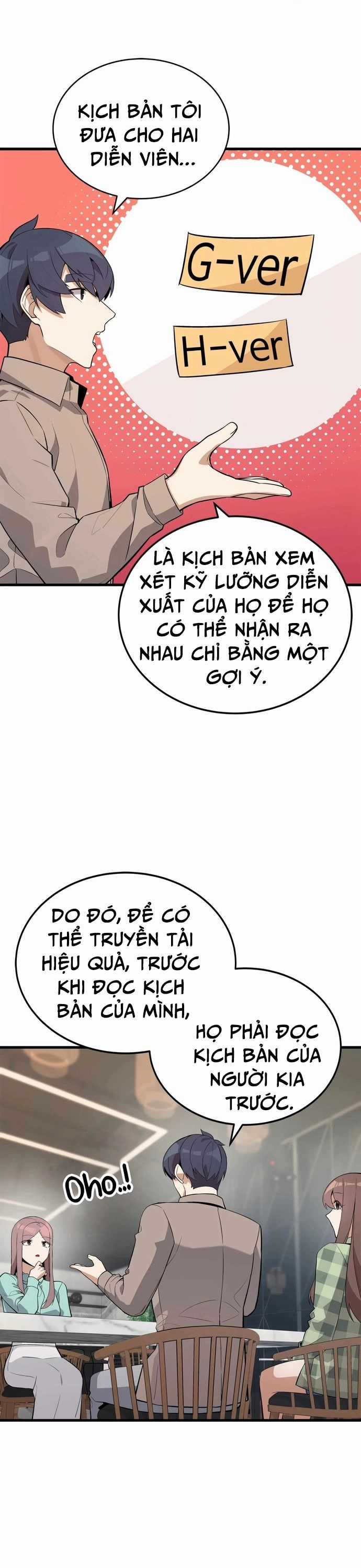 Biên Kịch Gian Lận - Chương 19 - Trang 12