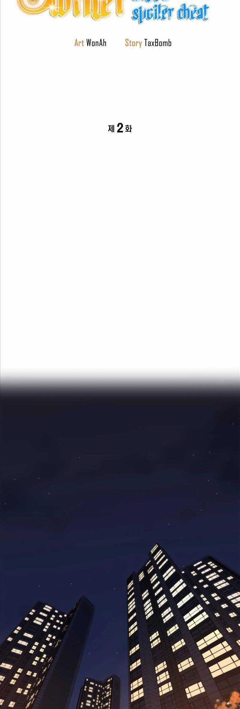 Biên Kịch Gian Lận - Chương 2 - Trang 8