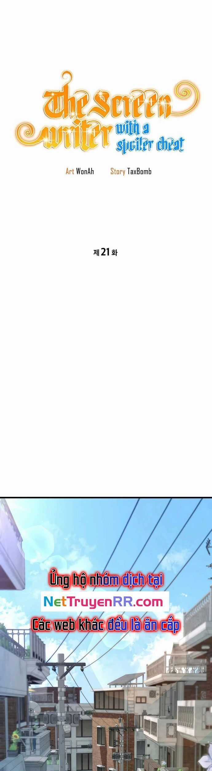 Biên Kịch Gian Lận - Chương 21 - Trang 14