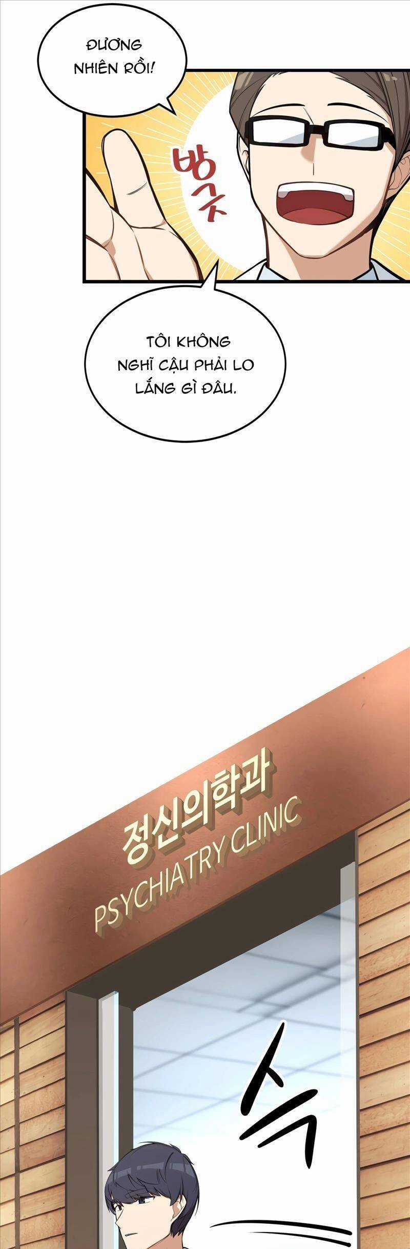 Biên Kịch Gian Lận - Chương 3 - Trang 17