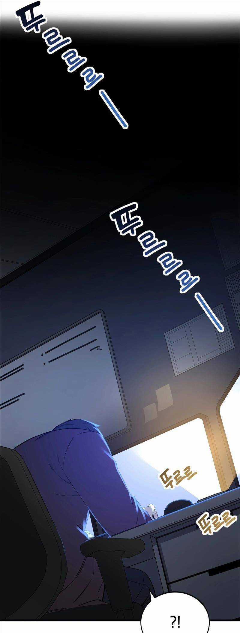 Biên Kịch Gian Lận - Chương 3 - Trang 23