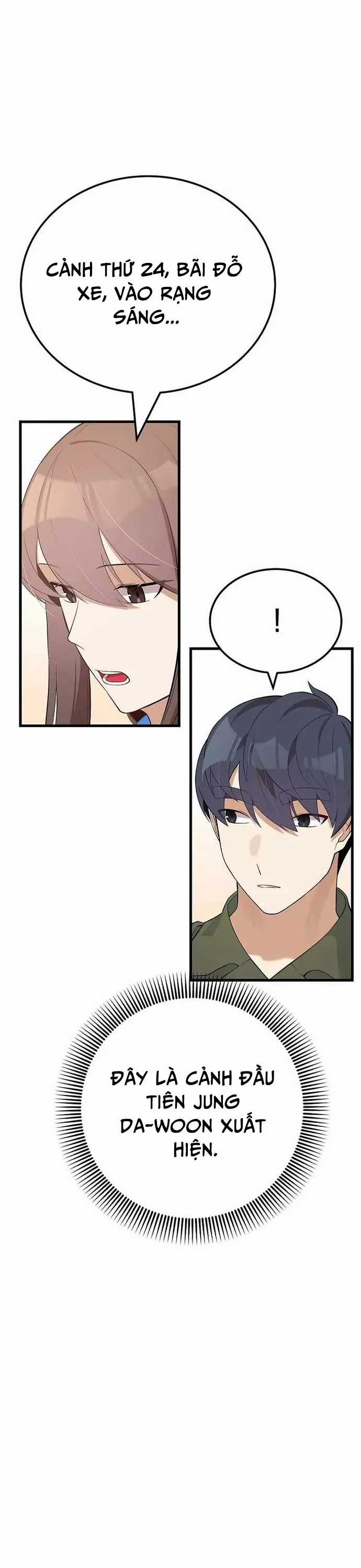 Biên Kịch Gian Lận - Chương 30 - Trang 22