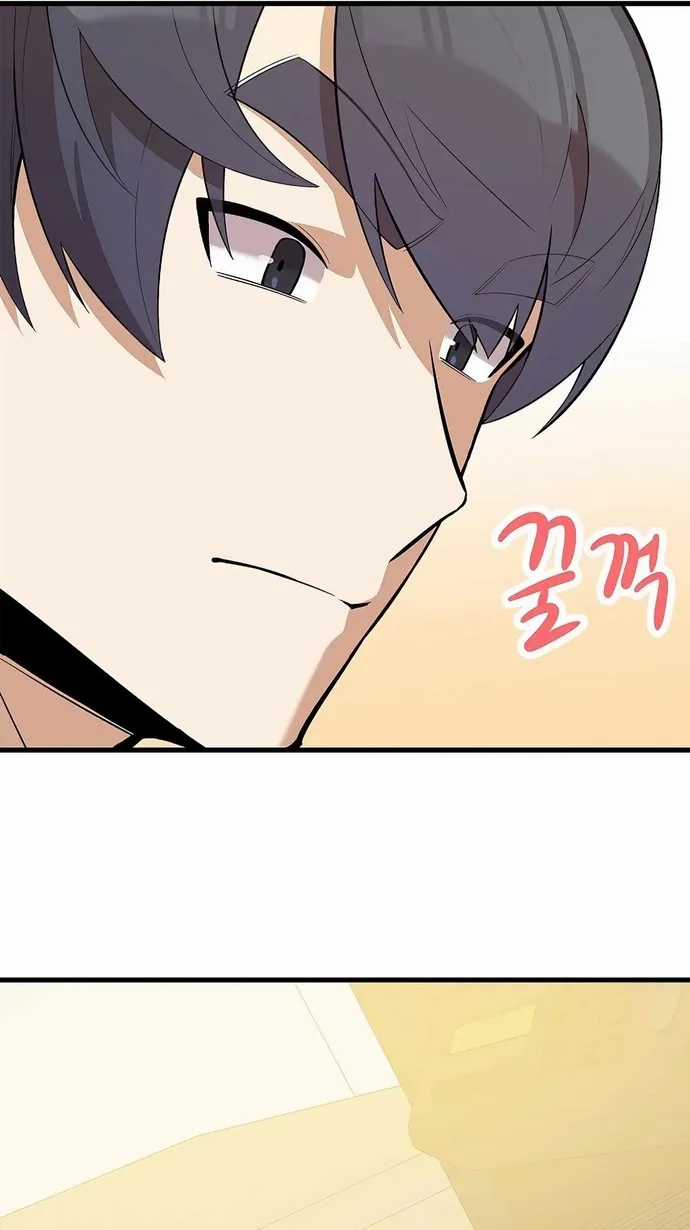 Biên Kịch Gian Lận - Chương 34 - Trang 20