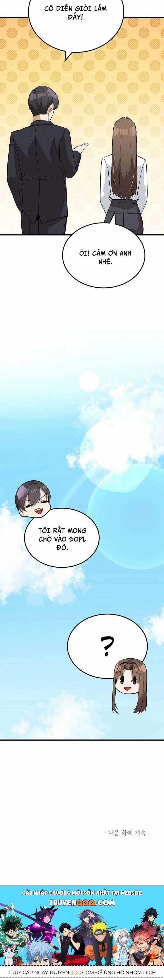 Biên Kịch Gian Lận - Chương 35 - Trang 23