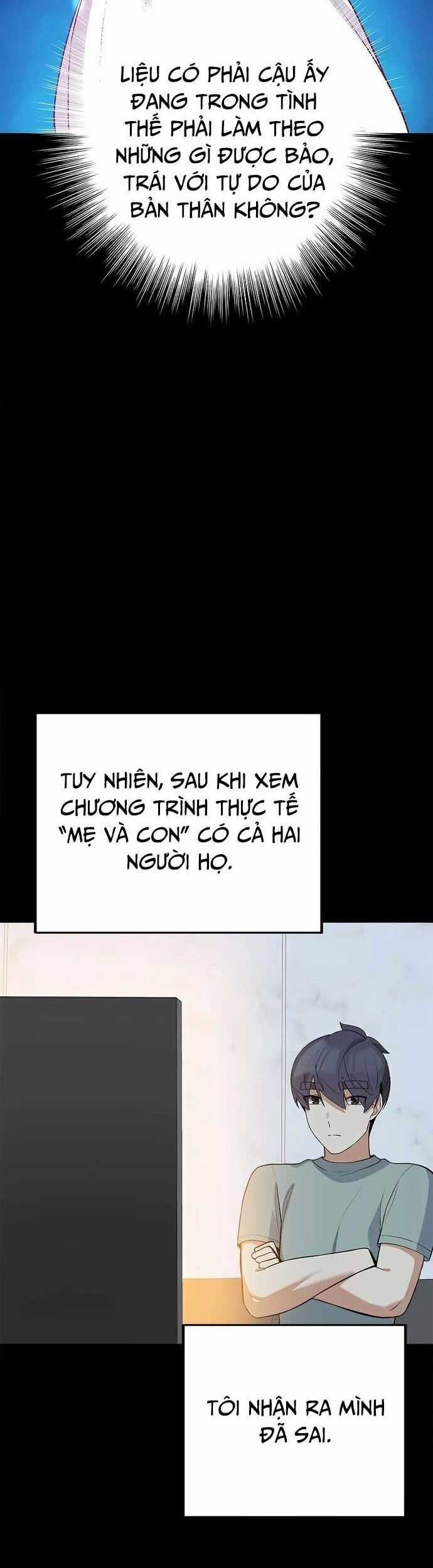 Biên Kịch Gian Lận - Chương 39 - Trang 17