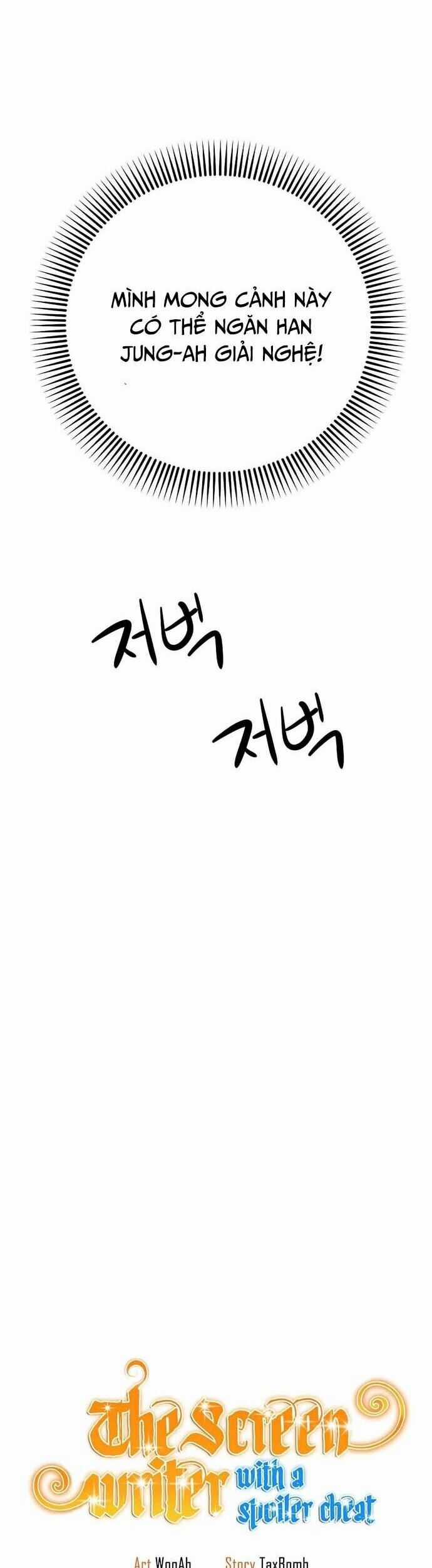 Biên Kịch Gian Lận - Chương 39 - Trang 5