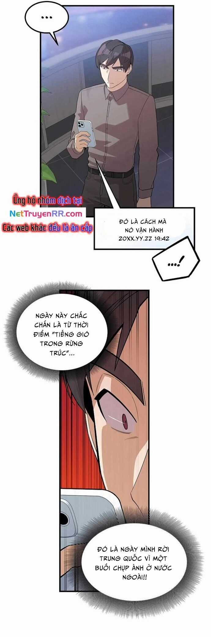 Biên Kịch Gian Lận - Chương 43 - Trang 17