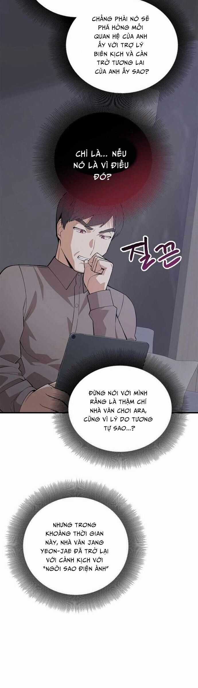 Biên Kịch Gian Lận - Chương 43 - Trang 6