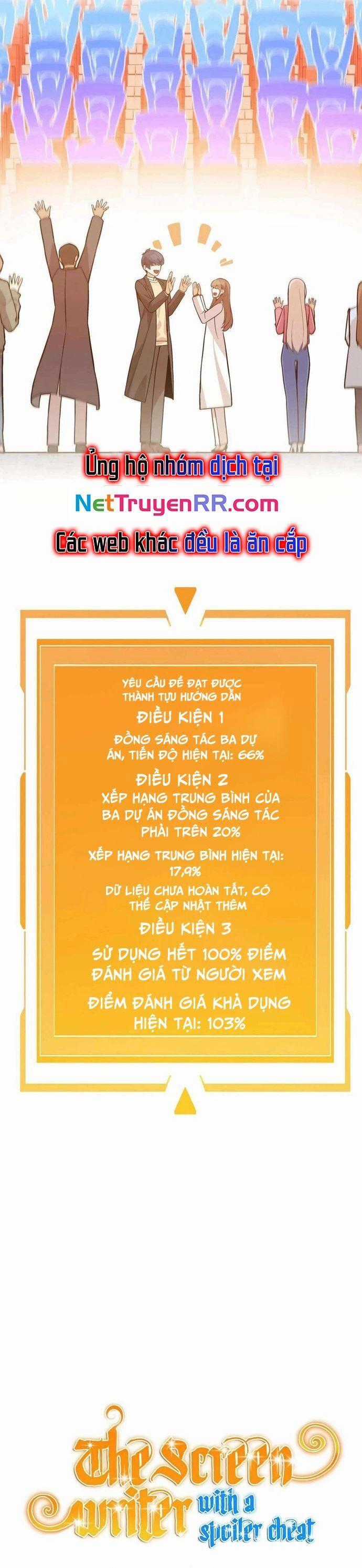 Biên Kịch Gian Lận - Chương 49 - Trang 2