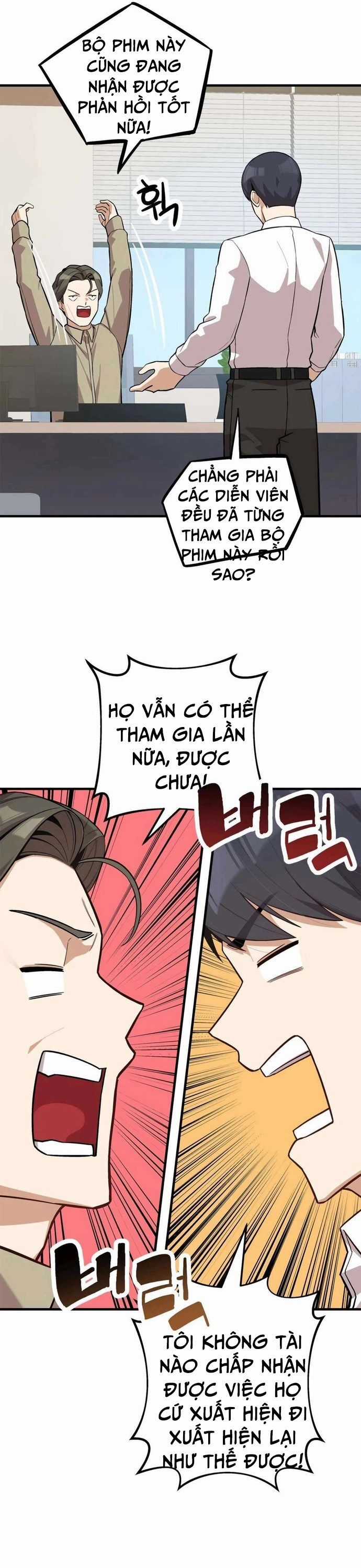 Biên Kịch Gian Lận - Chương 49 - Trang 15