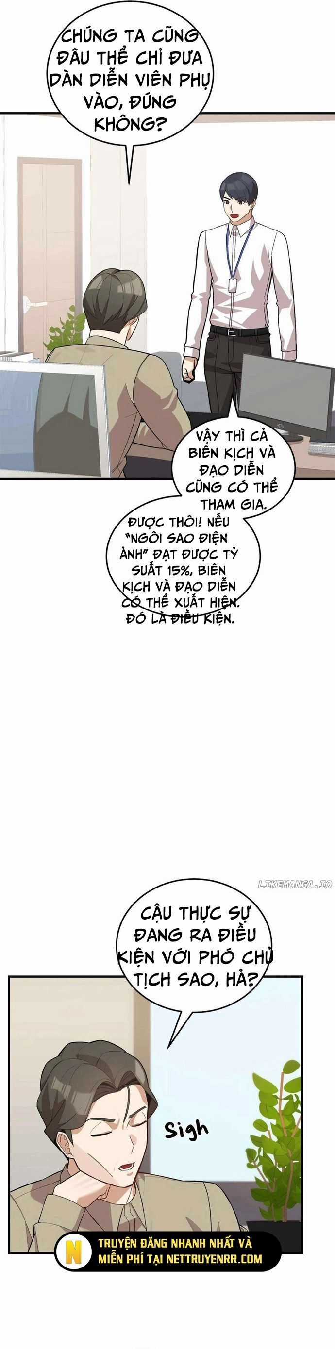 Biên Kịch Gian Lận - Chương 49 - Trang 17