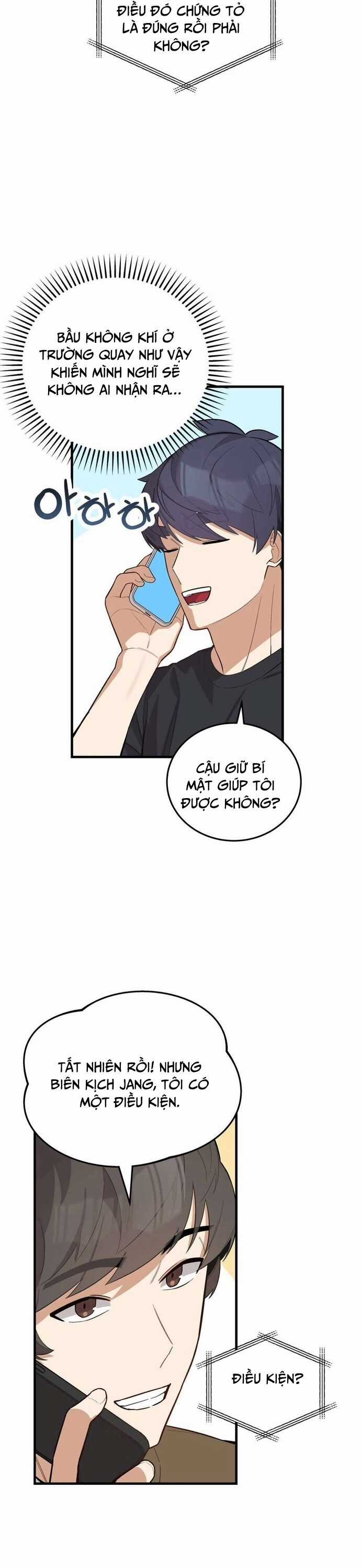 Biên Kịch Gian Lận - Chương 55 - Trang 12