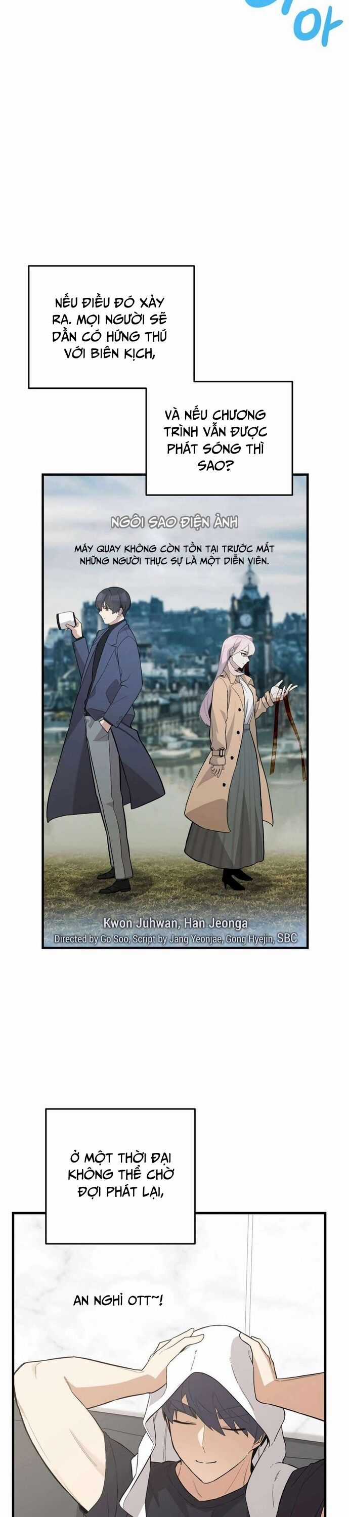 Biên Kịch Gian Lận - Chương 55 - Trang 20