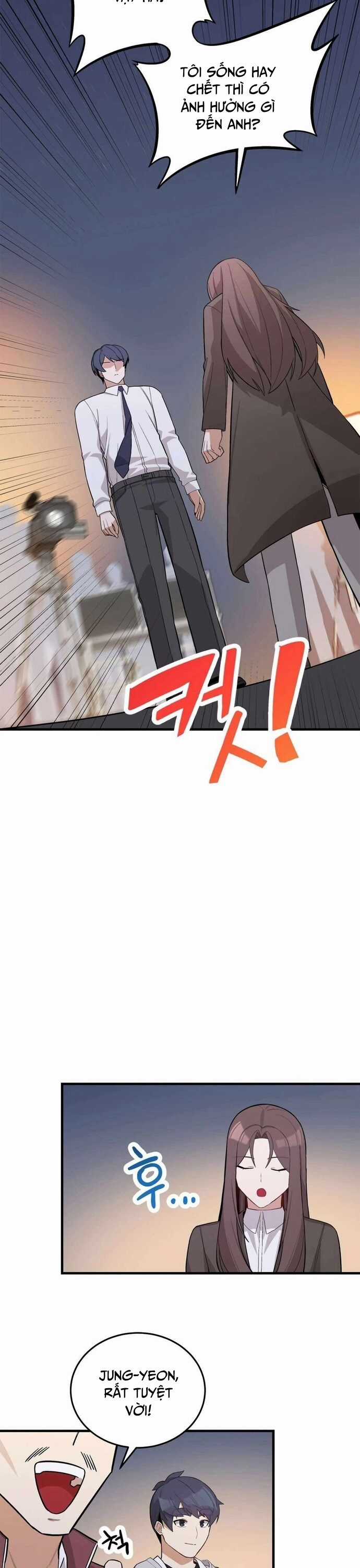 Biên Kịch Gian Lận - Chương 55 - Trang 3