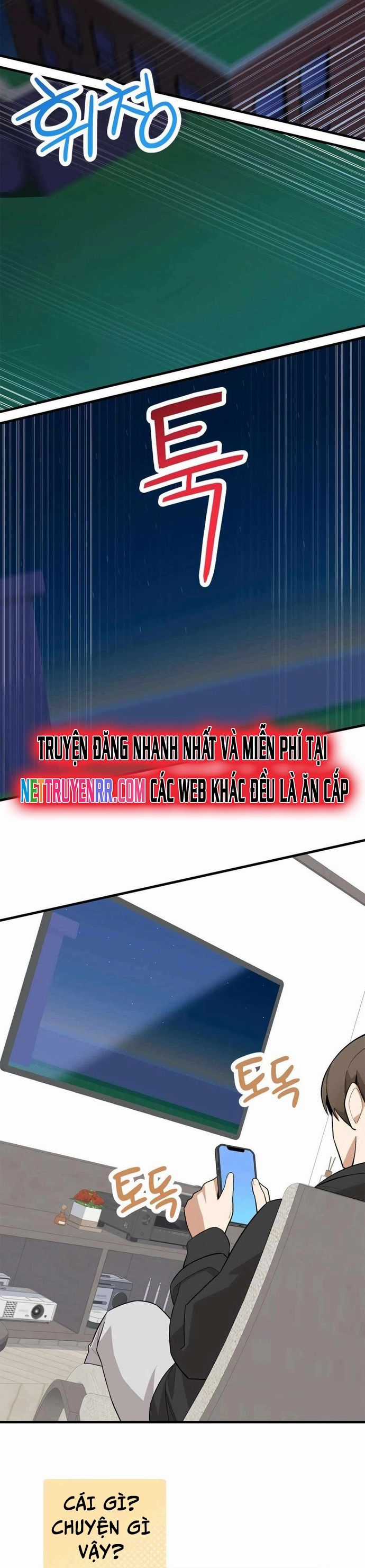 Biên Kịch Gian Lận - Chương 56 - Trang 3