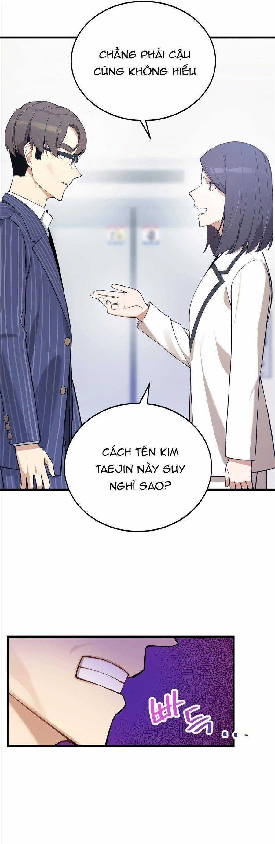 Biên Kịch Gian Lận - Chương 6 - Trang 17