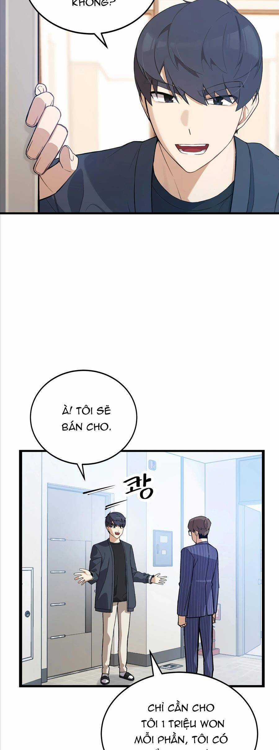 Biên Kịch Gian Lận - Chương 6 - Trang 6