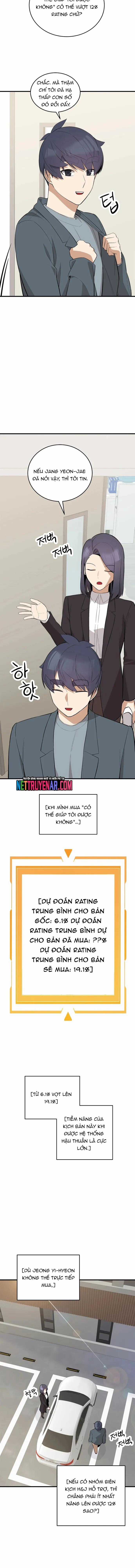 Biên Kịch Gian Lận - Chương 68 - Trang 2