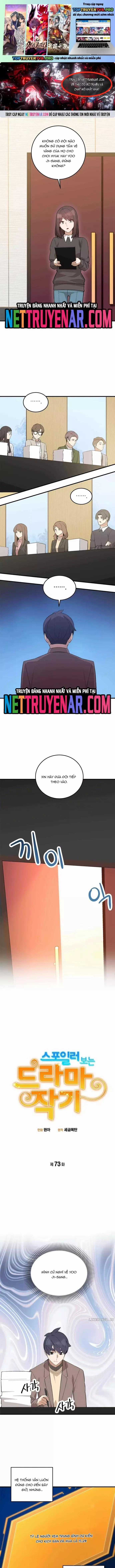 Biên Kịch Gian Lận - Chương 73 - Trang 2