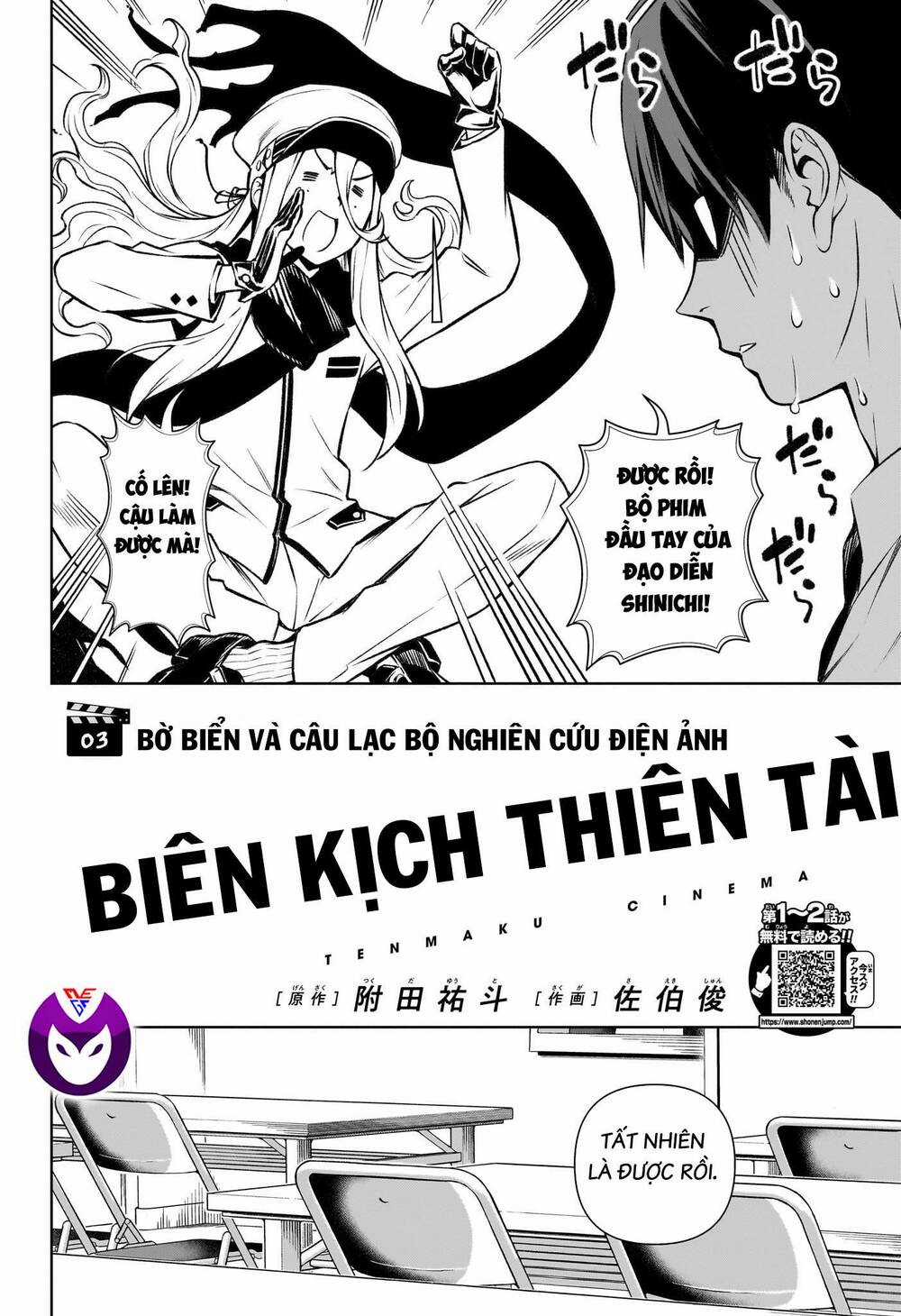Biên Kịch Thiên Tài - Chapter 3 - Trang 5
