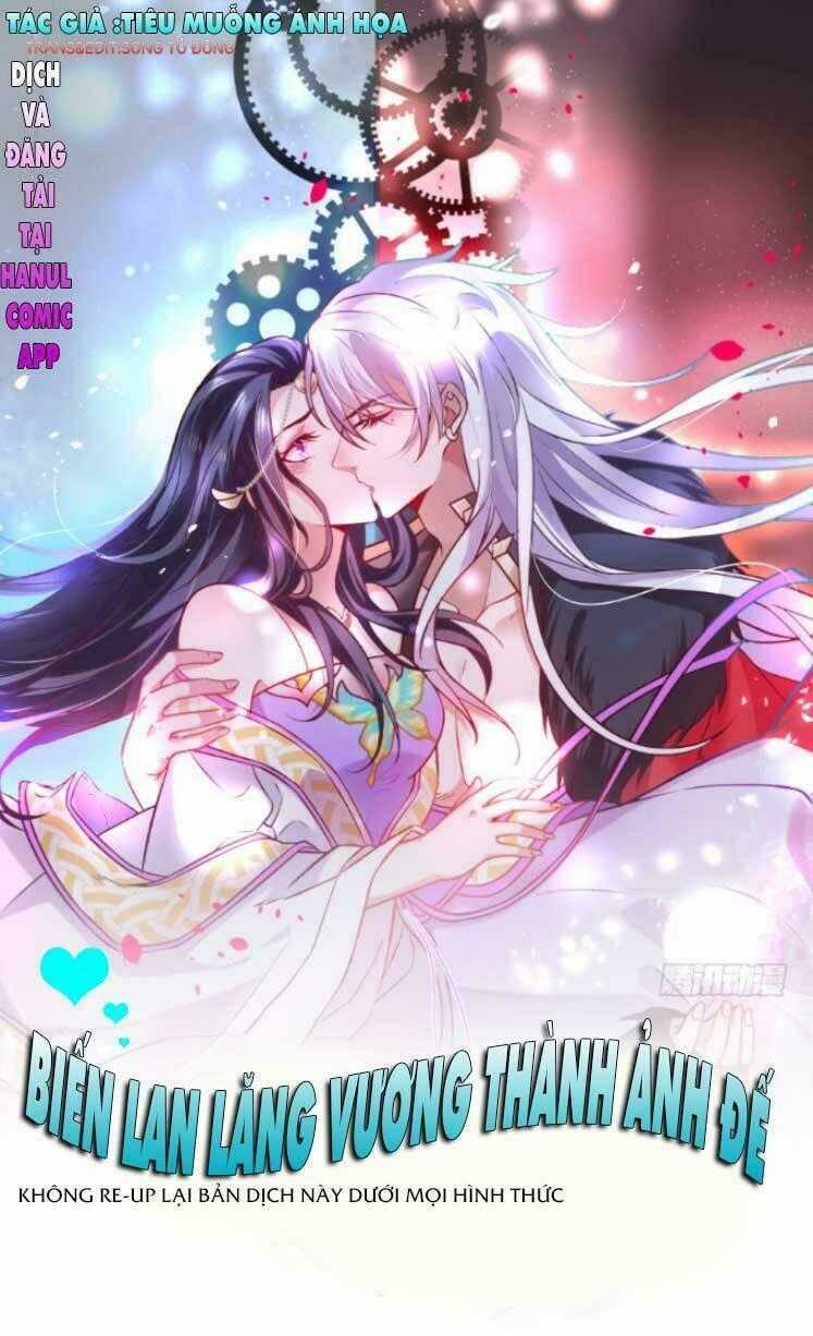 Biến Lan Lăng Vương Thành Ảnh Đế - Chapter 21 - Trang 1