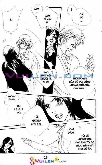 Biển Rộng Bao La - Chapter 2 - Trang 25