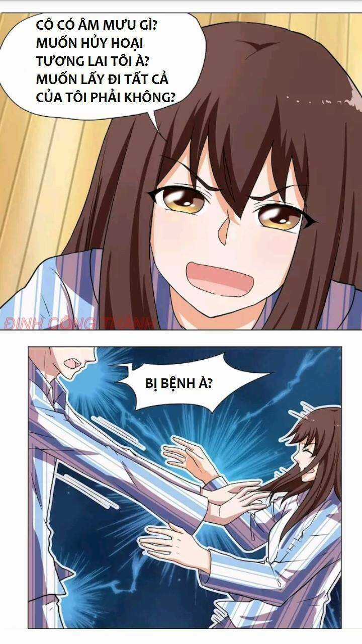 Biến Thái Và Tiểu Thư - Chapter 2 - Trang 5