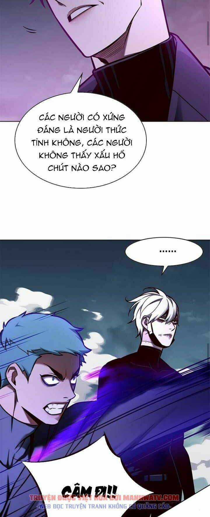 Biến Thân Thành Mèo - Chapter 127 - Trang 46