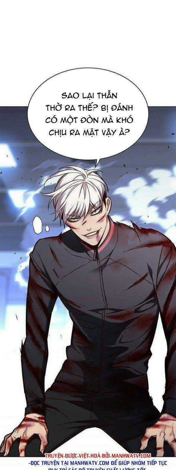 Biến Thân Thành Mèo - Chapter 152 - Trang 10