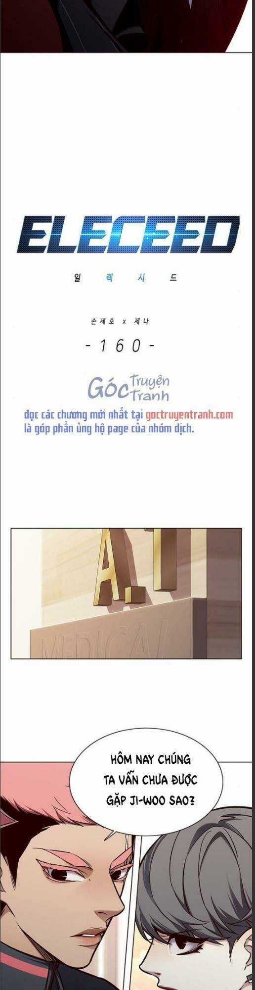 Biến Thân Thành Mèo - Chapter 160 - Trang 9