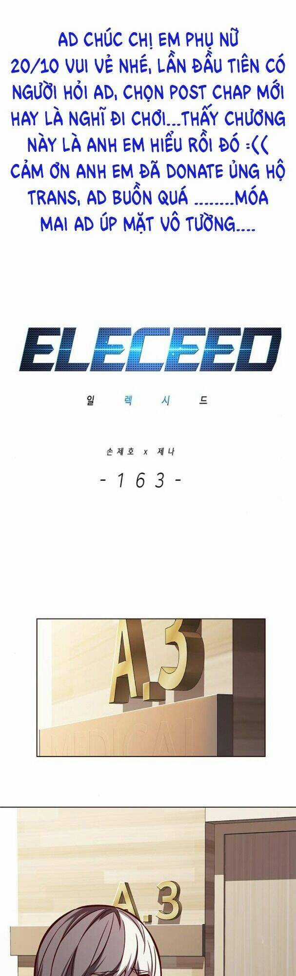 Biến Thân Thành Mèo - Chapter 163 - Trang 1