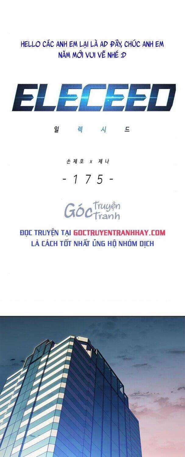 Biến Thân Thành Mèo - Chapter 175 - Trang 1