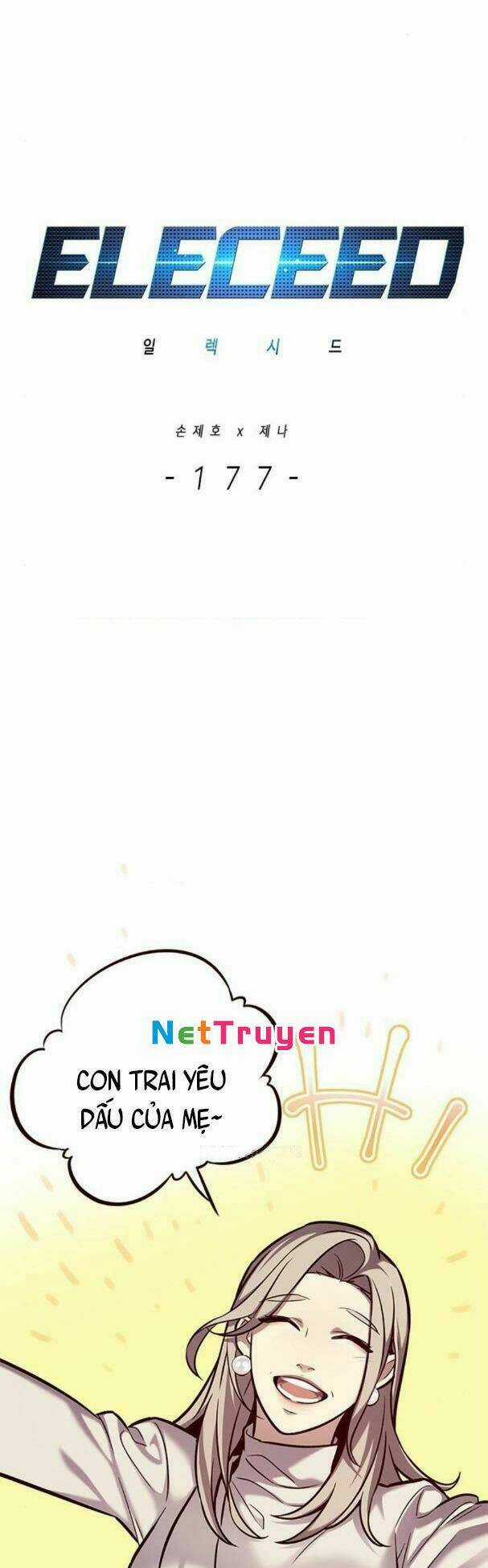 Biến Thân Thành Mèo - Chapter 177 - Trang 3