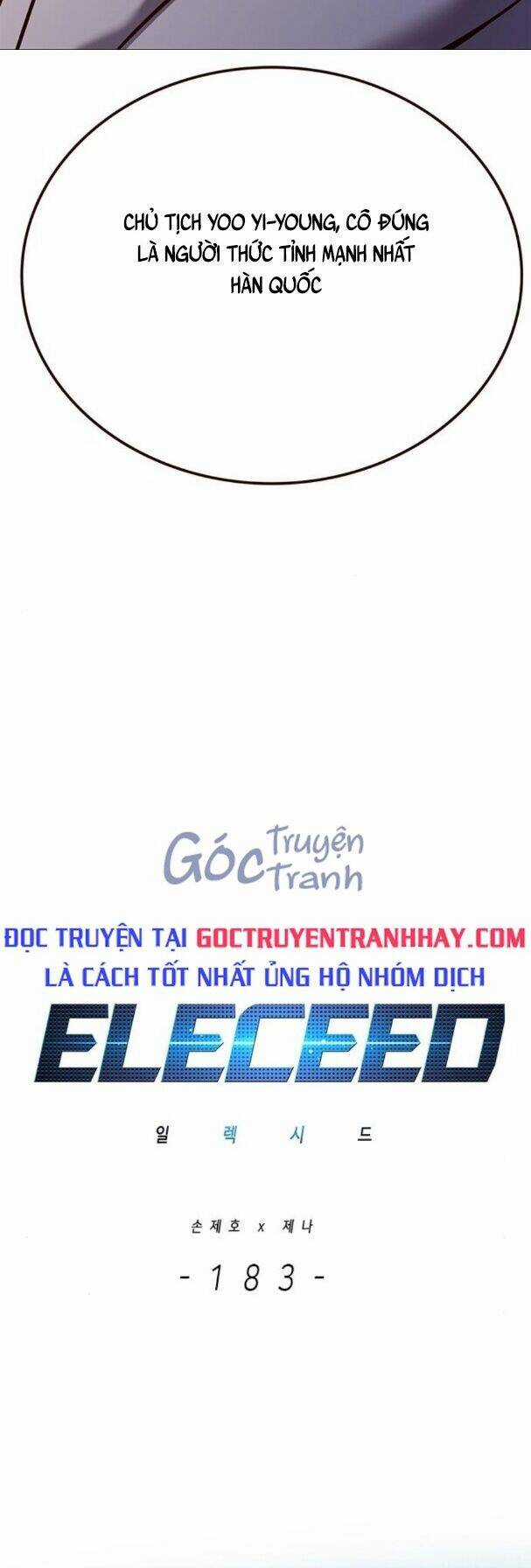 Biến Thân Thành Mèo - Chapter 183 - Trang 14