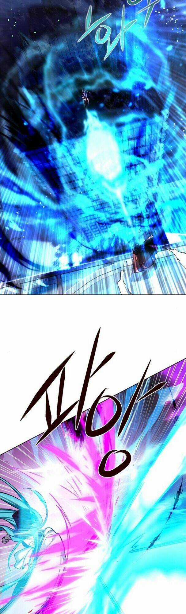 Biến Thân Thành Mèo - Chapter 183 - Trang 33