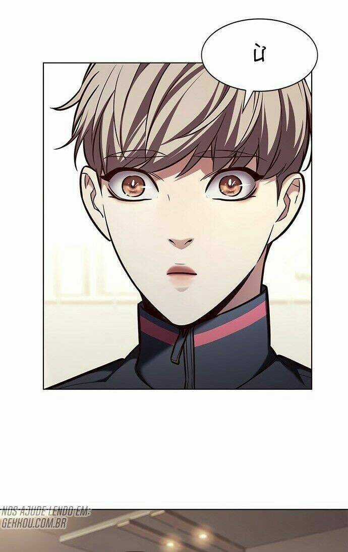 Biến Thân Thành Mèo - Chapter 197 - Trang 11