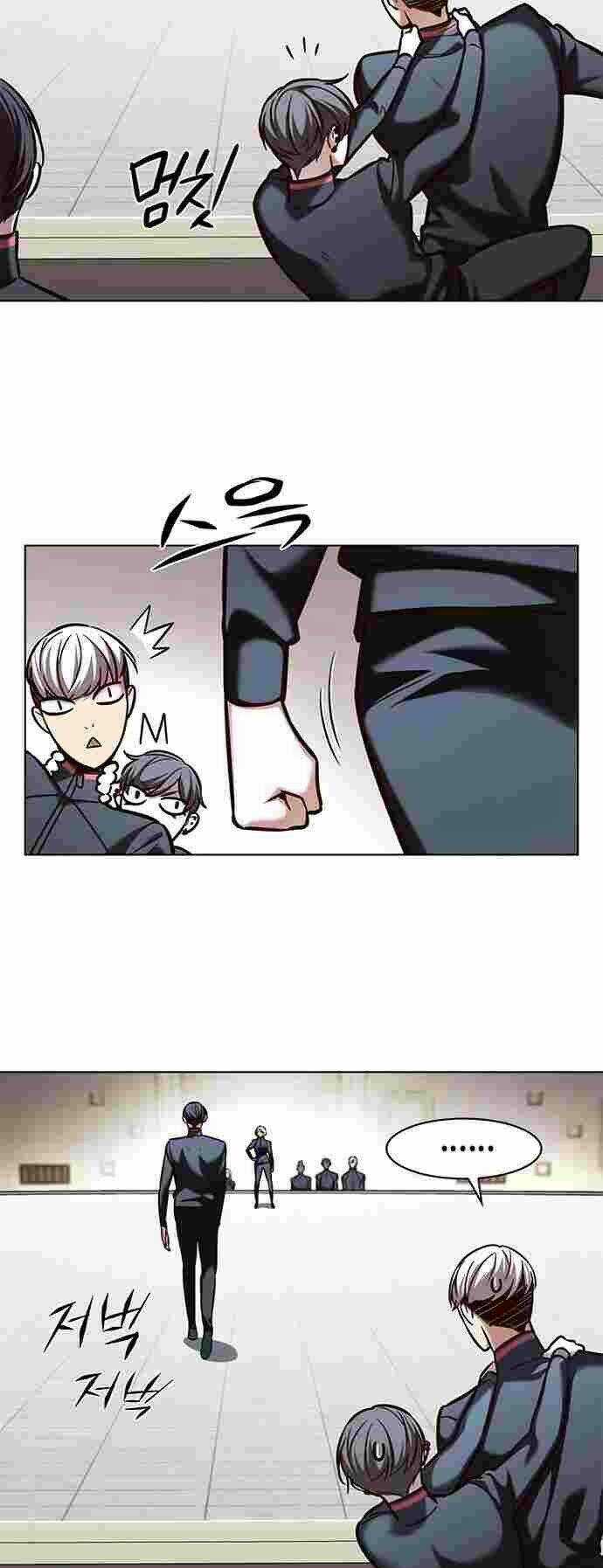 Biến Thân Thành Mèo - Chapter 202 - Trang 13