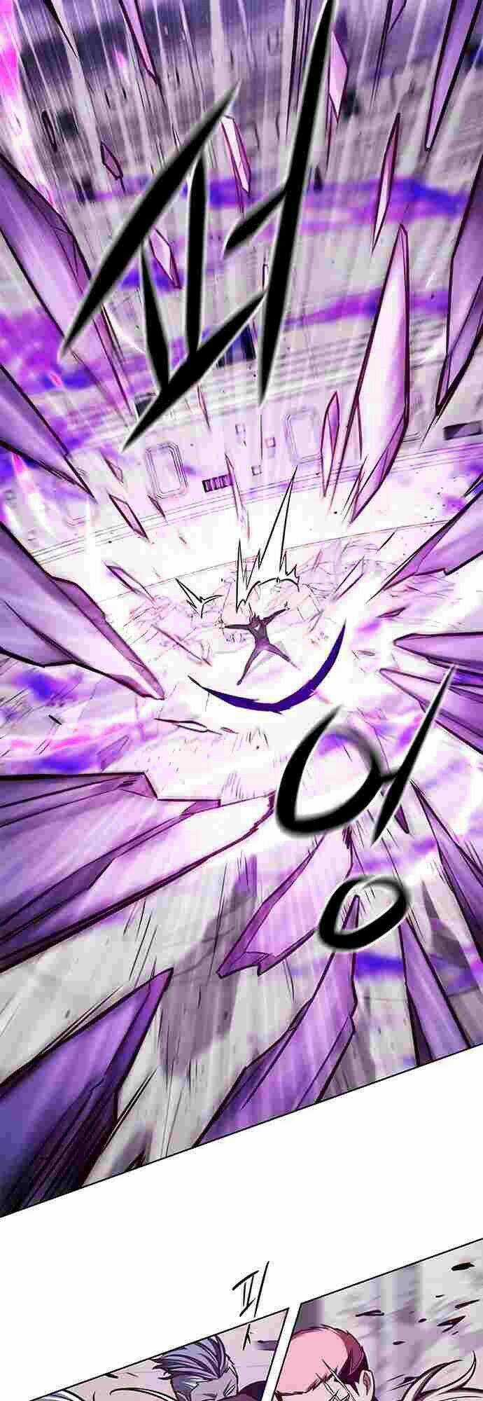 Biến Thân Thành Mèo - Chapter 202 - Trang 38