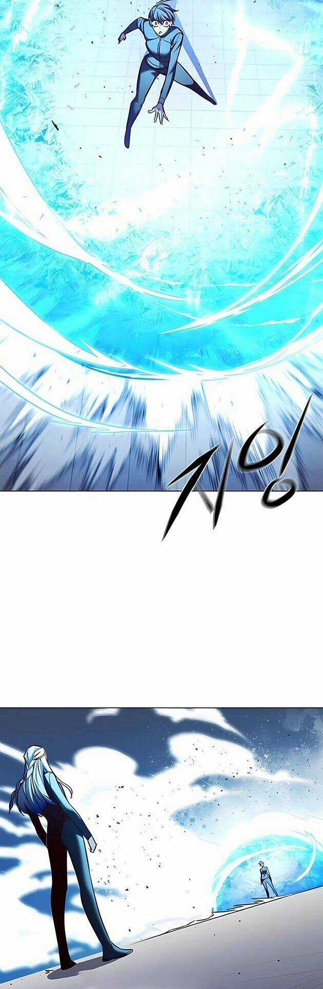 Biến Thân Thành Mèo - Chapter 206 - Trang 41