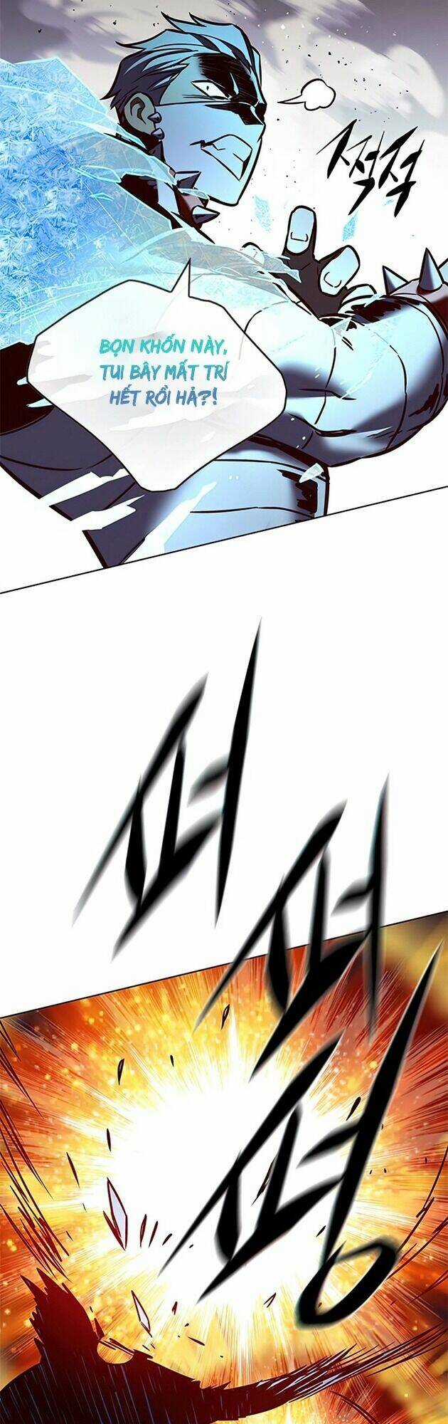 Biến Thân Thành Mèo - Chapter 208 - Trang 42