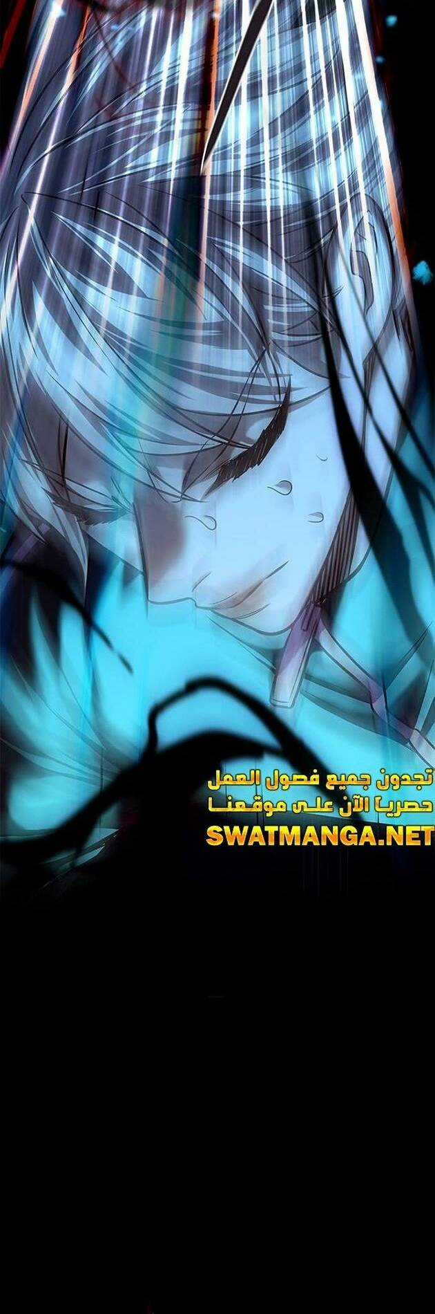 Biến Thân Thành Mèo - Chapter 229 - Trang 60