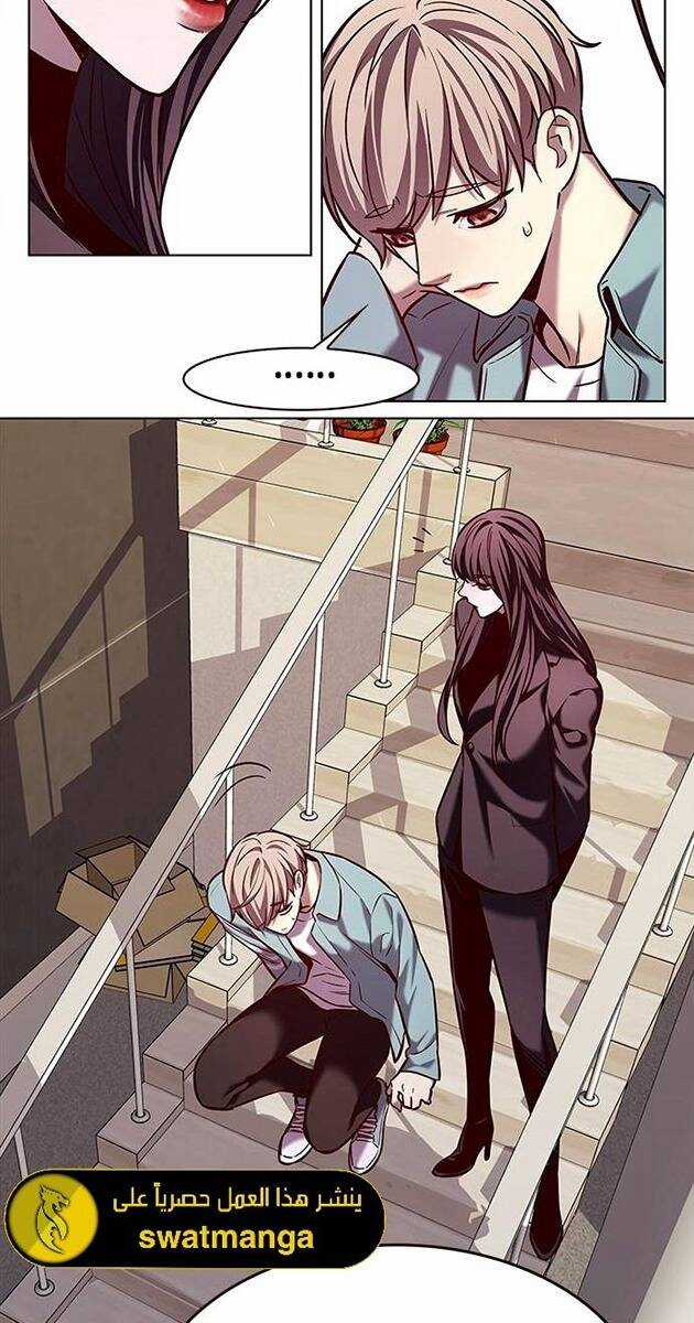 Biến Thân Thành Mèo - Chapter 230 - Trang 47