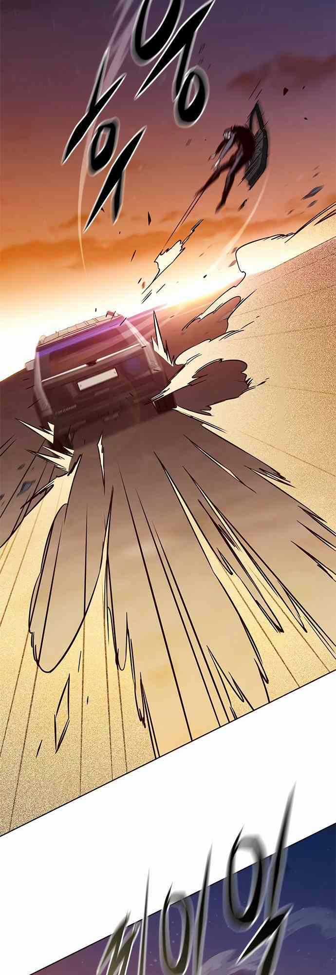 Biến Thân Thành Mèo - Chapter 232 - Trang 61